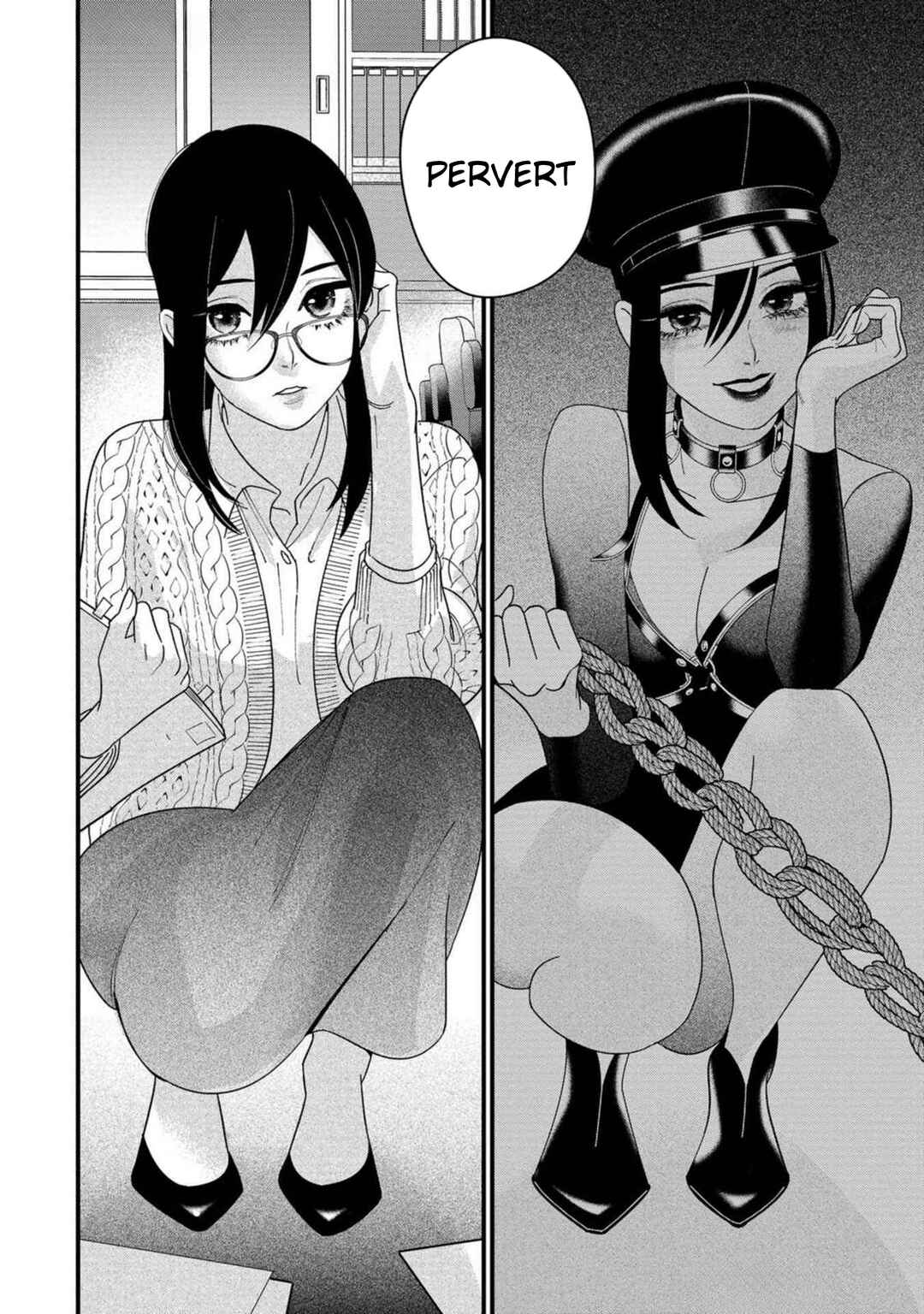 Page 24 Chapter 3 Shibatte Mitsumete