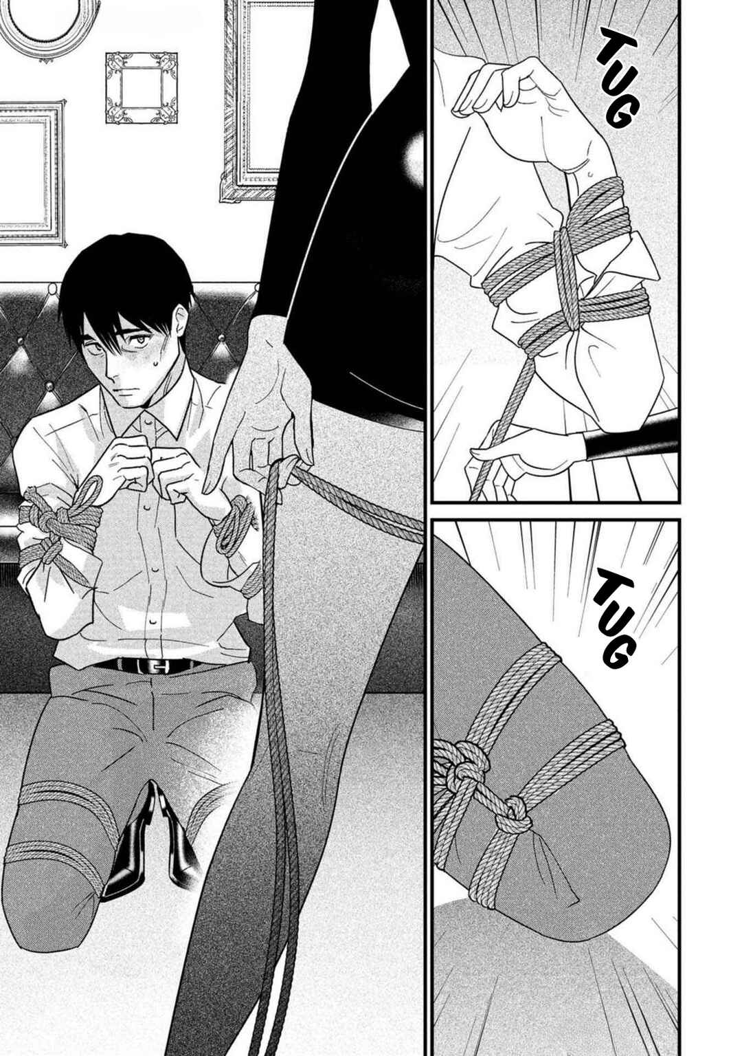 Page 3 Chapter 3 Shibatte Mitsumete