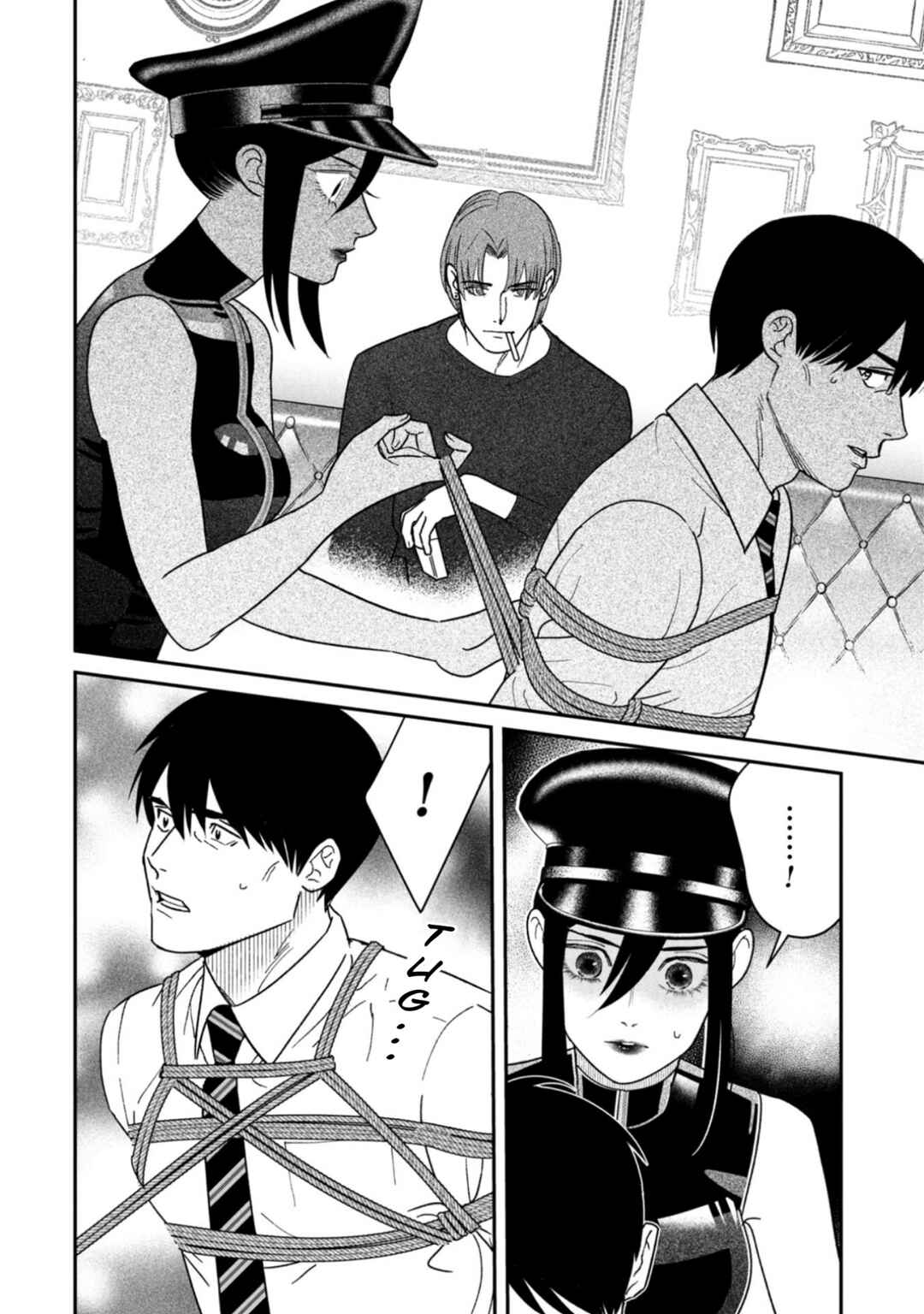Page 12 Chapter 13 Shibatte Mitsumete