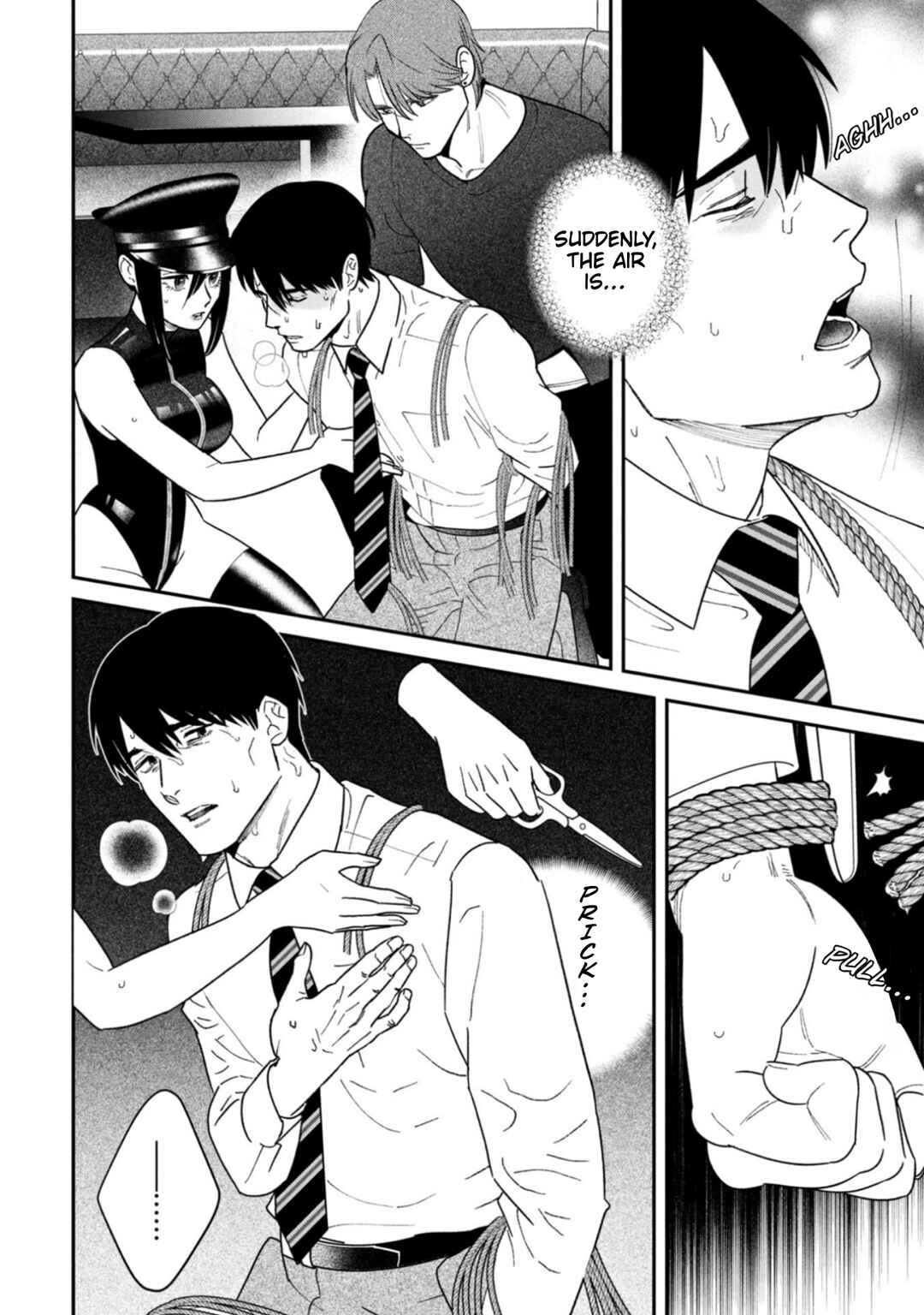 Page 18 Chapter 13 Shibatte Mitsumete