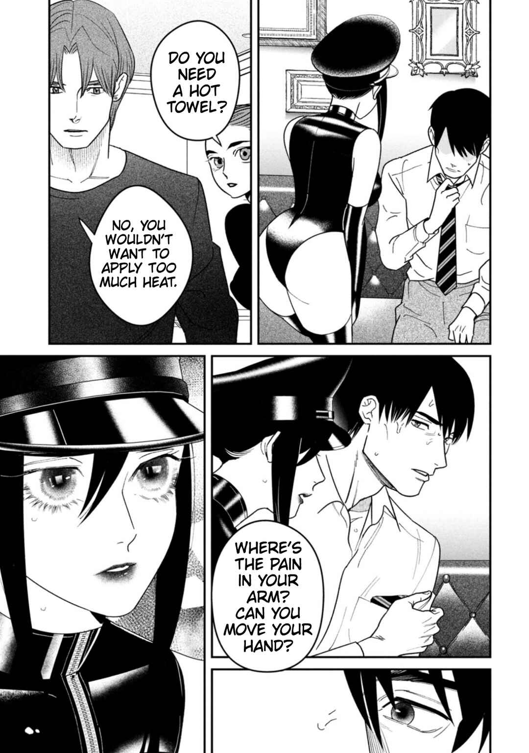 Page 19 Chapter 13 Shibatte Mitsumete