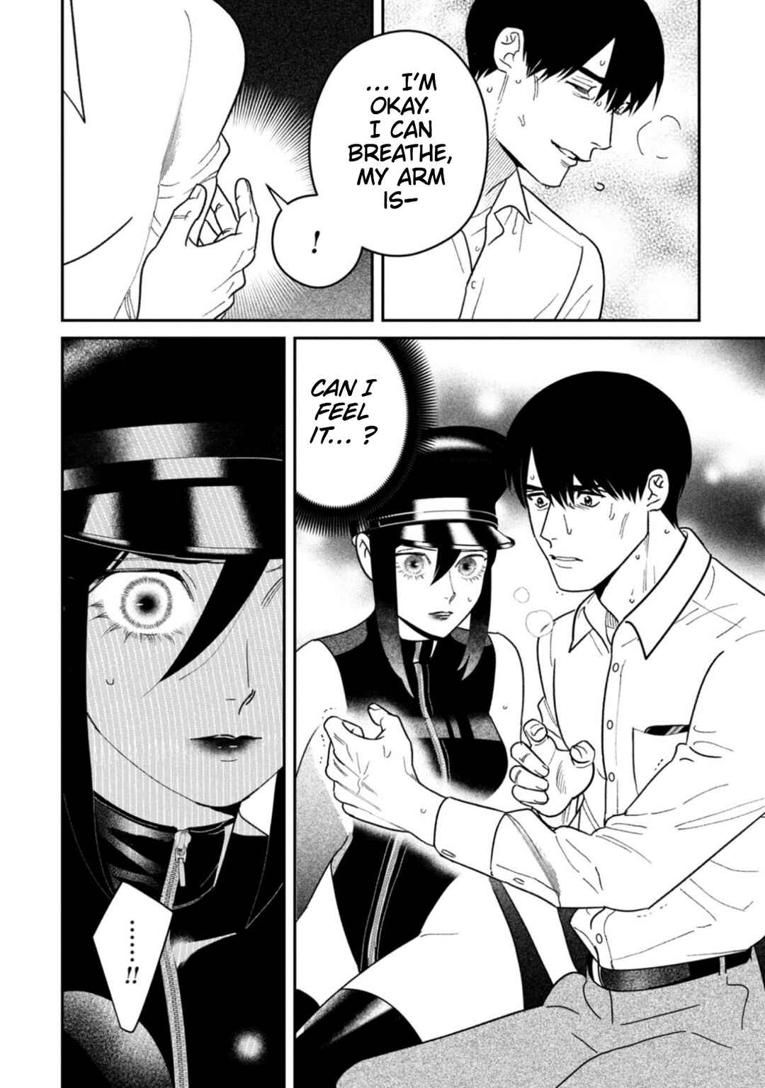 Page 20 Chapter 13 Shibatte Mitsumete