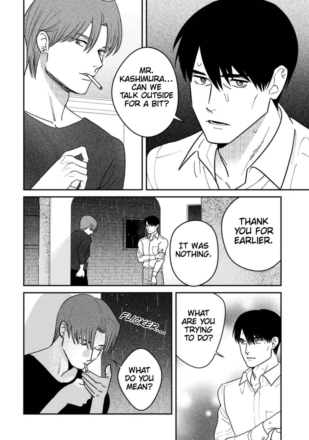 Page 22 Chapter 13 Shibatte Mitsumete