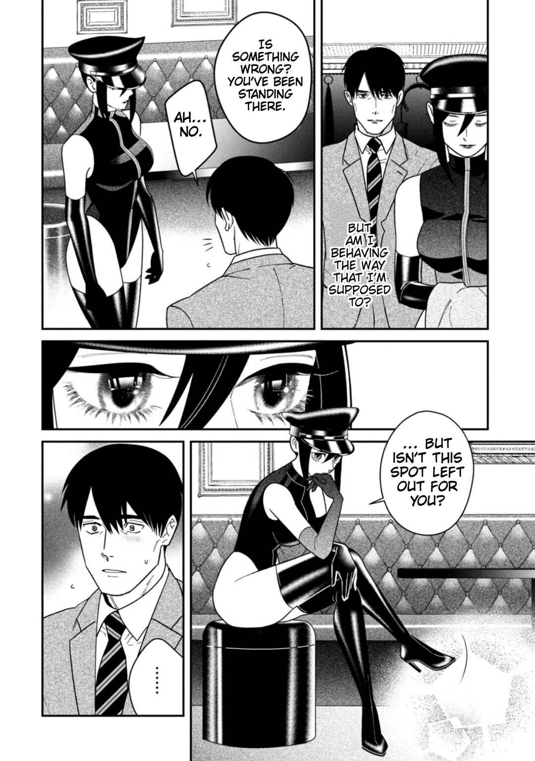 Page 8 Chapter 13 Shibatte Mitsumete