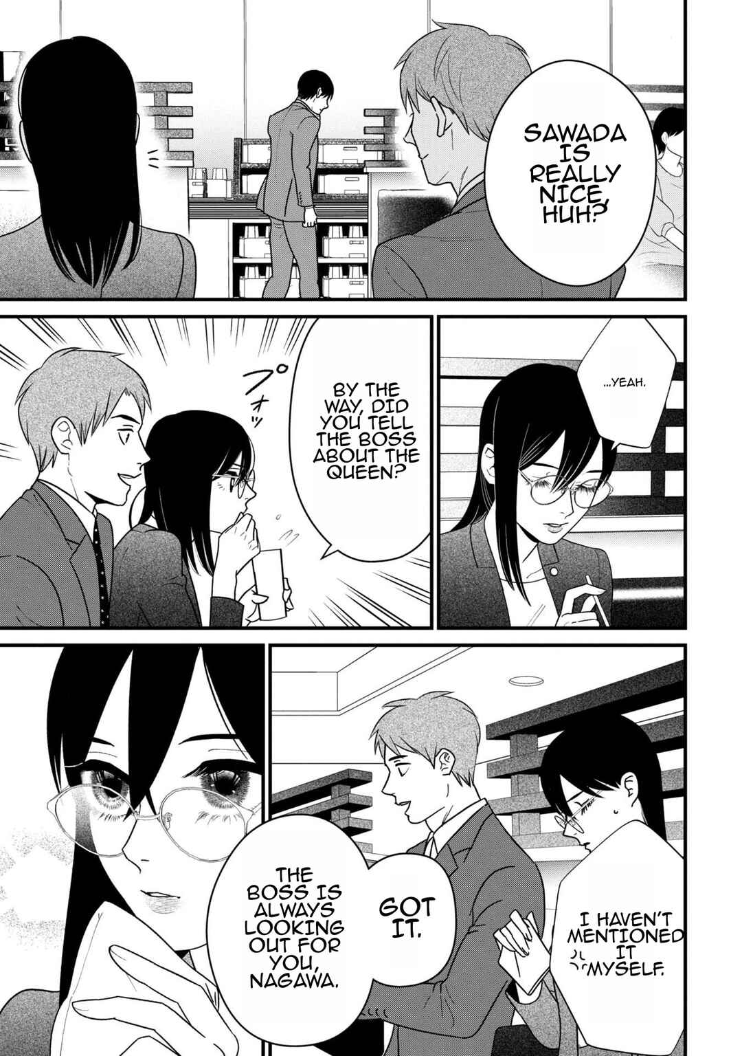 Page 13 Chapter 7 Shibatte Mitsumete