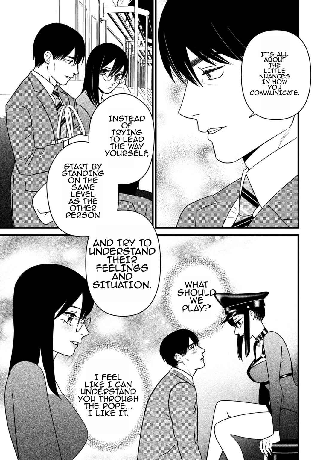 Page 19 Chapter 7 Shibatte Mitsumete