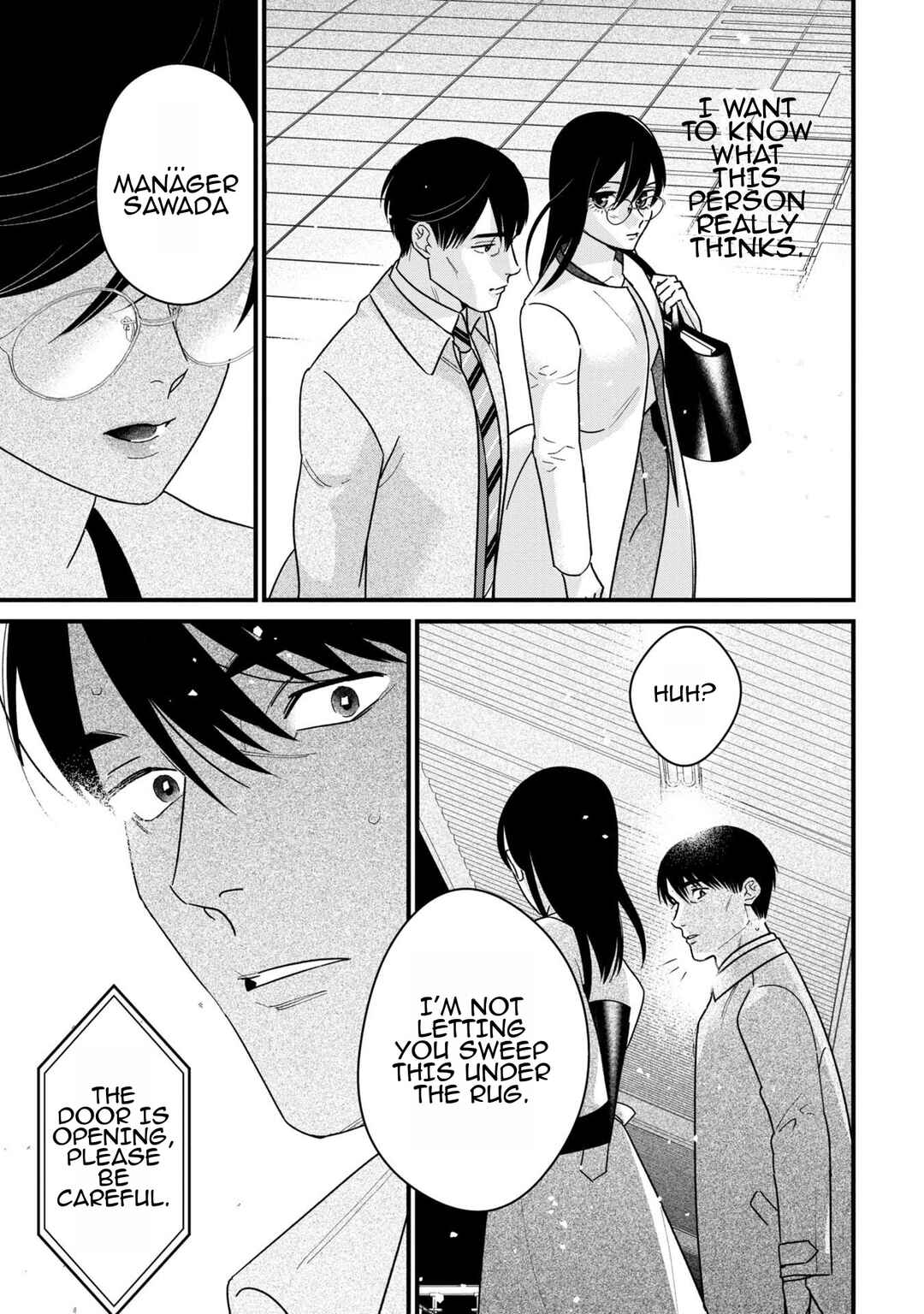Page 25 Chapter 7 Shibatte Mitsumete