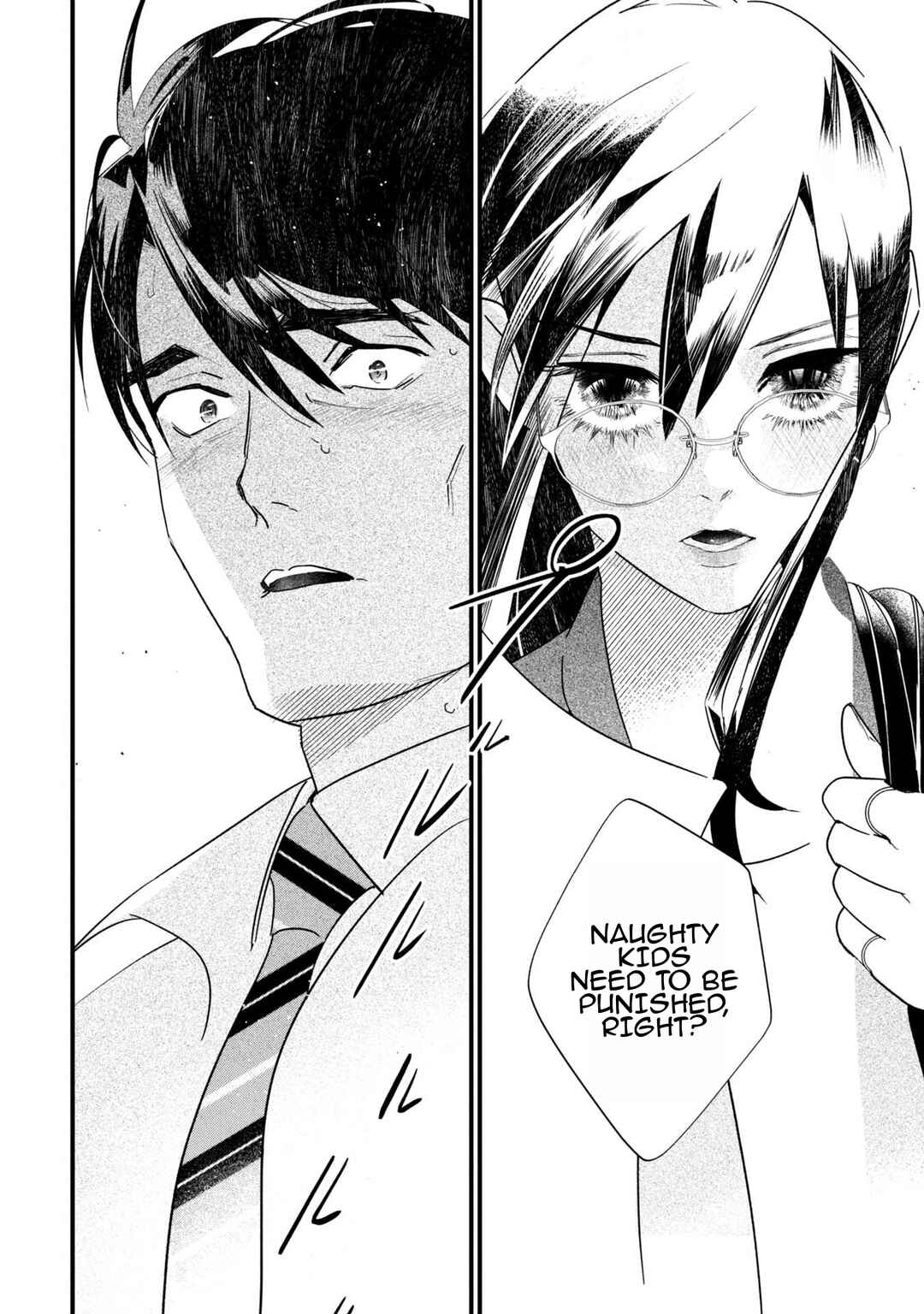 Page 26 Chapter 7 Shibatte Mitsumete
