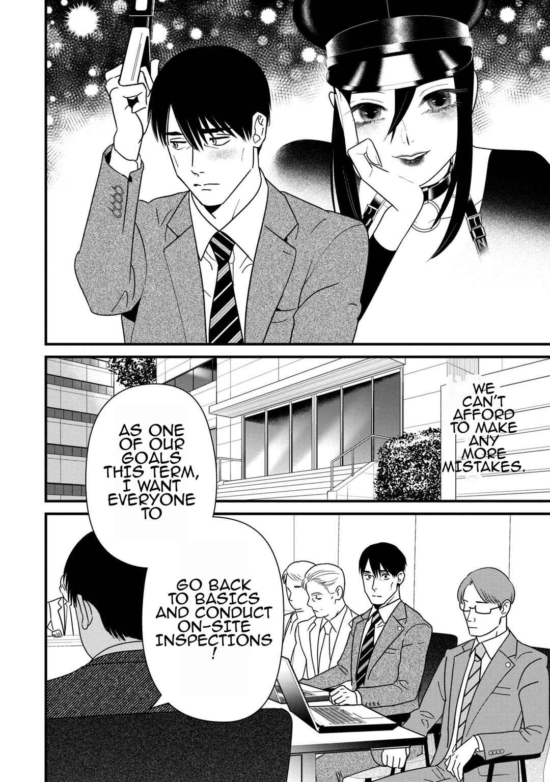 Page 4 Chapter 7 Shibatte Mitsumete