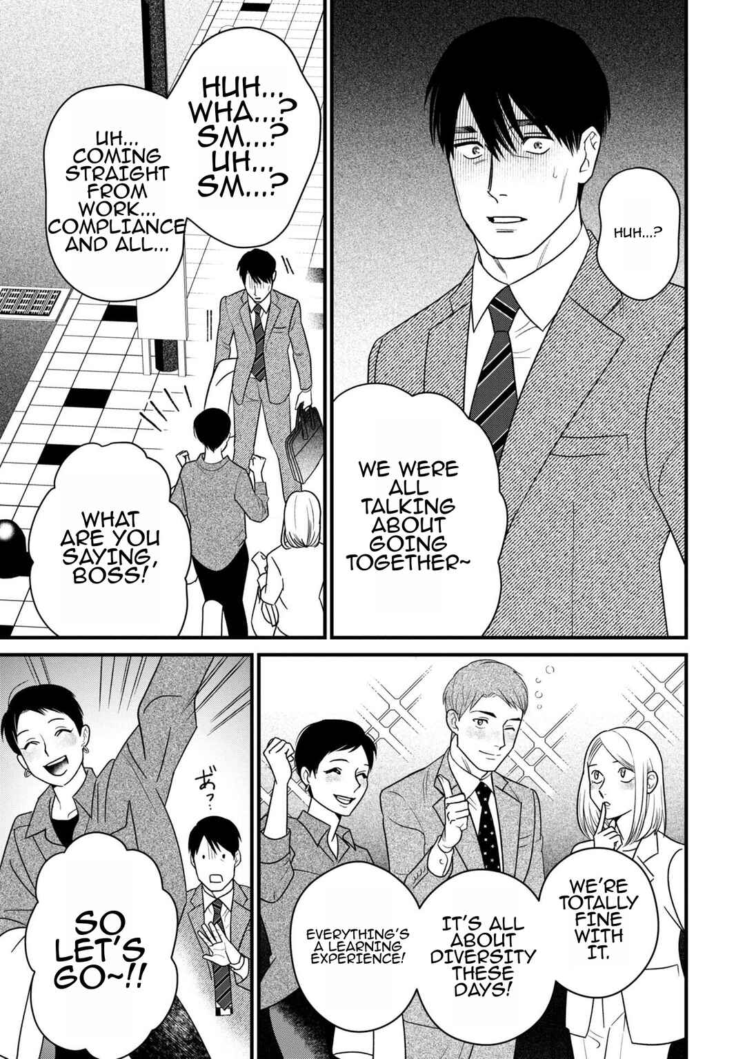 Page 11 Chapter 5 Shibatte Mitsumete