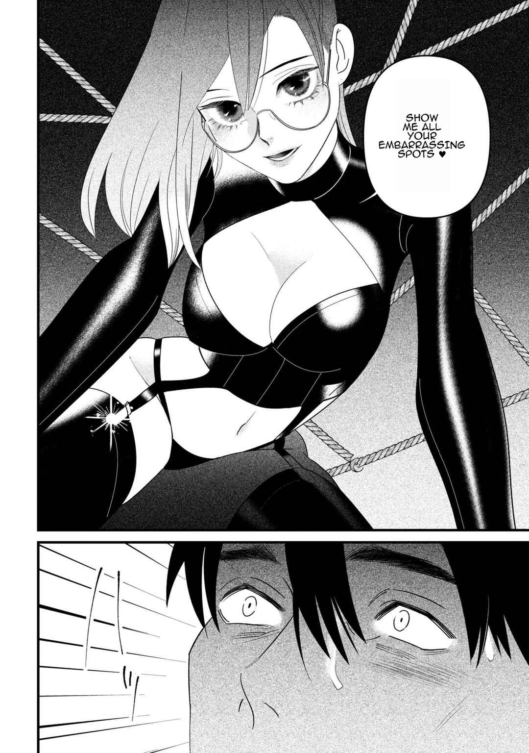 Page 2 Chapter 5 Shibatte Mitsumete