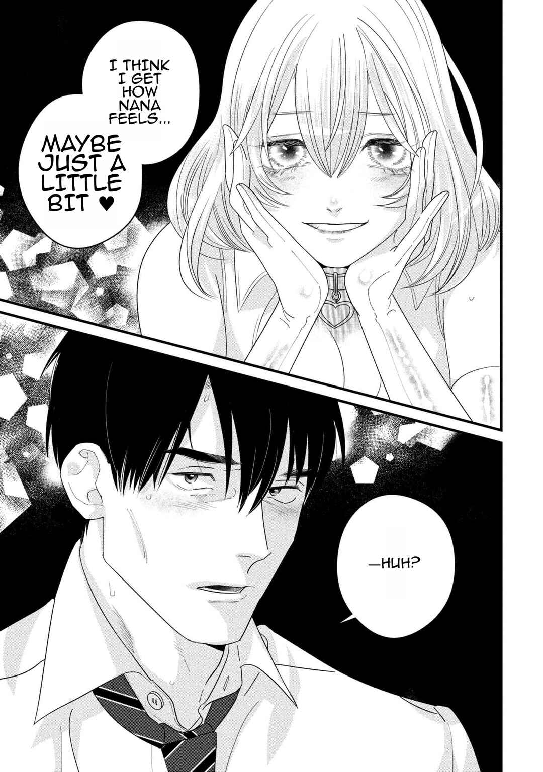Page 27 Chapter 5 Shibatte Mitsumete