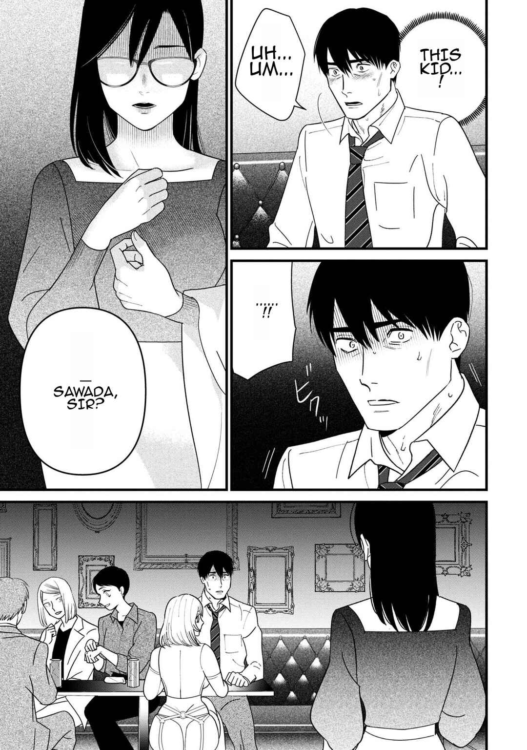 Page 29 Chapter 5 Shibatte Mitsumete