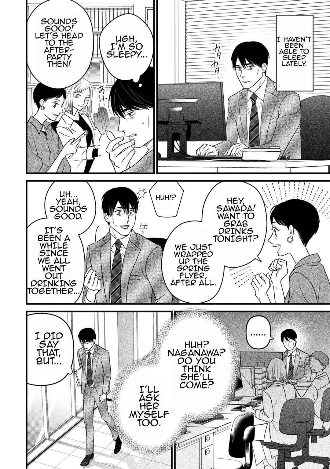 Page 4 Chapter 5 Shibatte Mitsumete
