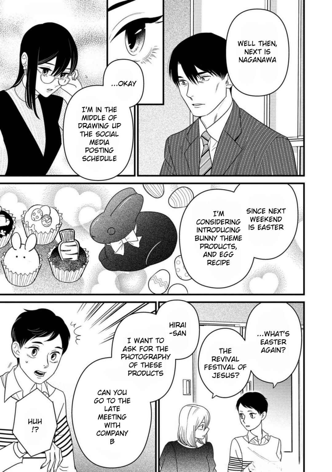 Page 13 Chapter 4 Shibatte Mitsumete