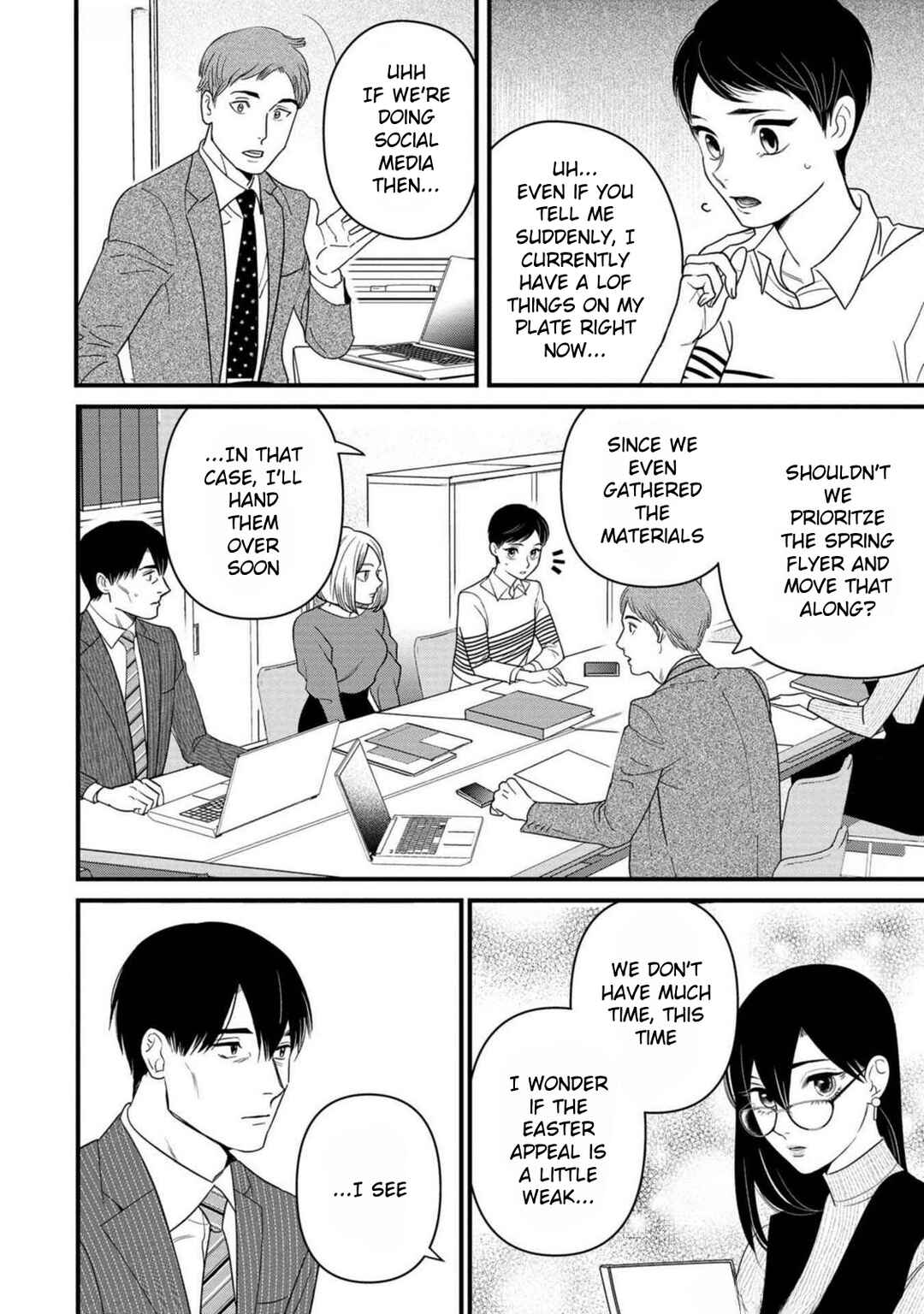 Page 14 Chapter 4 Shibatte Mitsumete