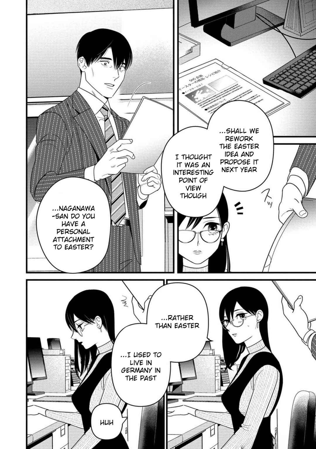 Page 20 Chapter 4 Shibatte Mitsumete