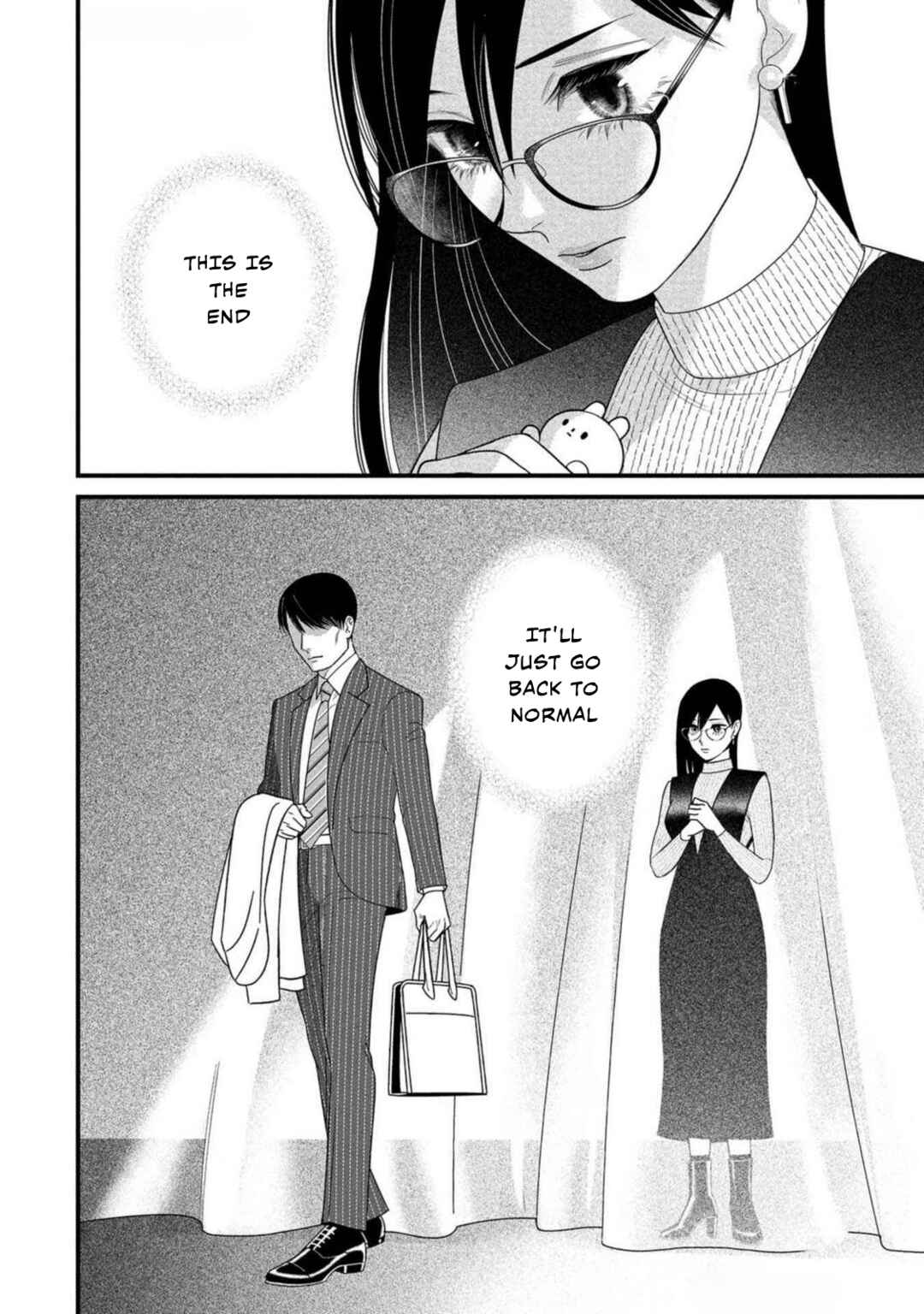 Page 28 Chapter 4 Shibatte Mitsumete