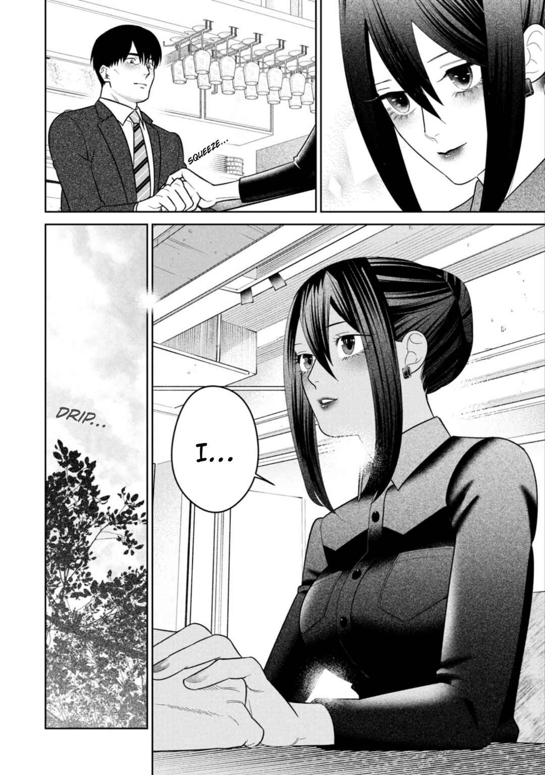Page 10 Chapter 17 Shibatte Mitsumete
