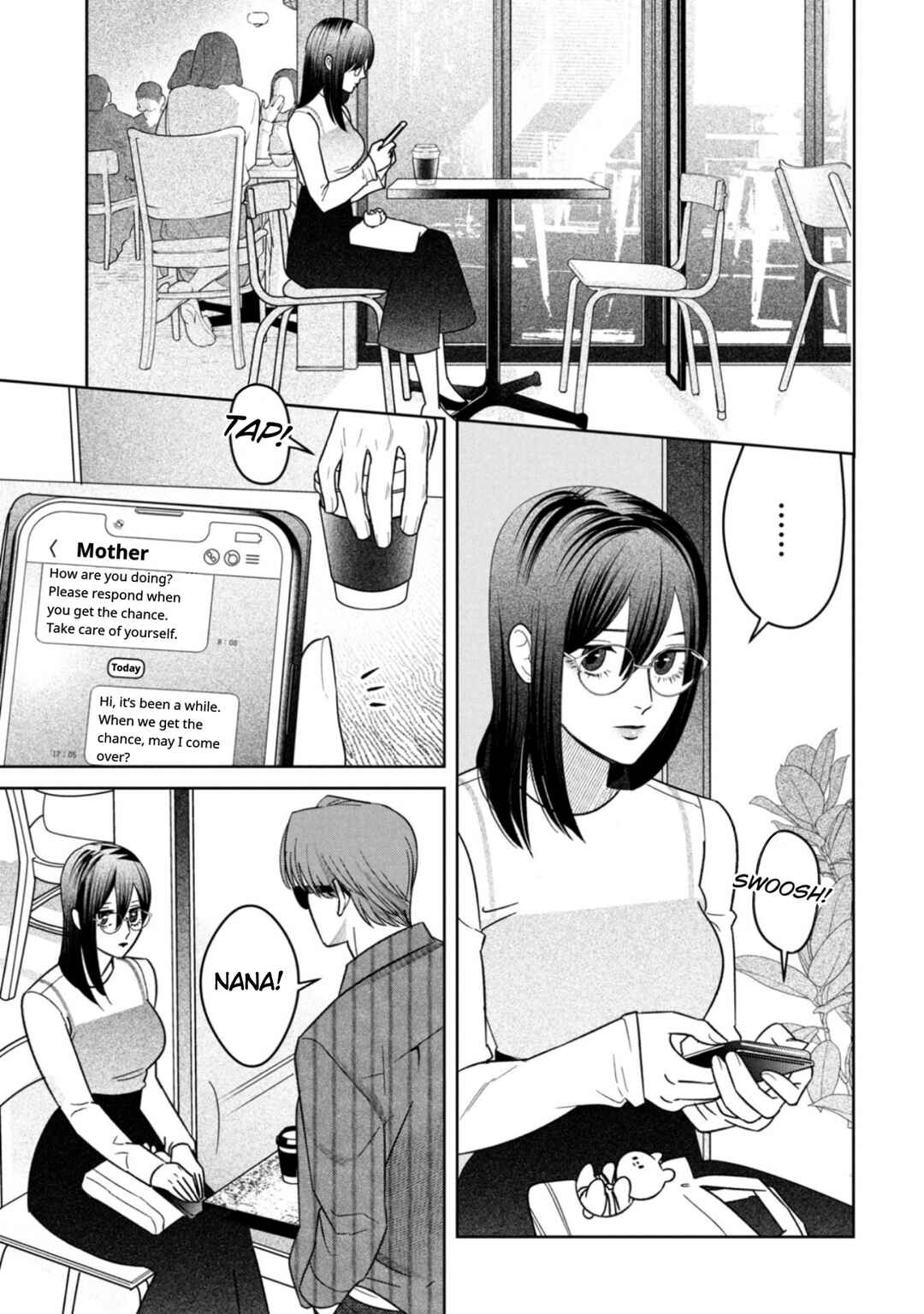 Page 11 Chapter 17 Shibatte Mitsumete