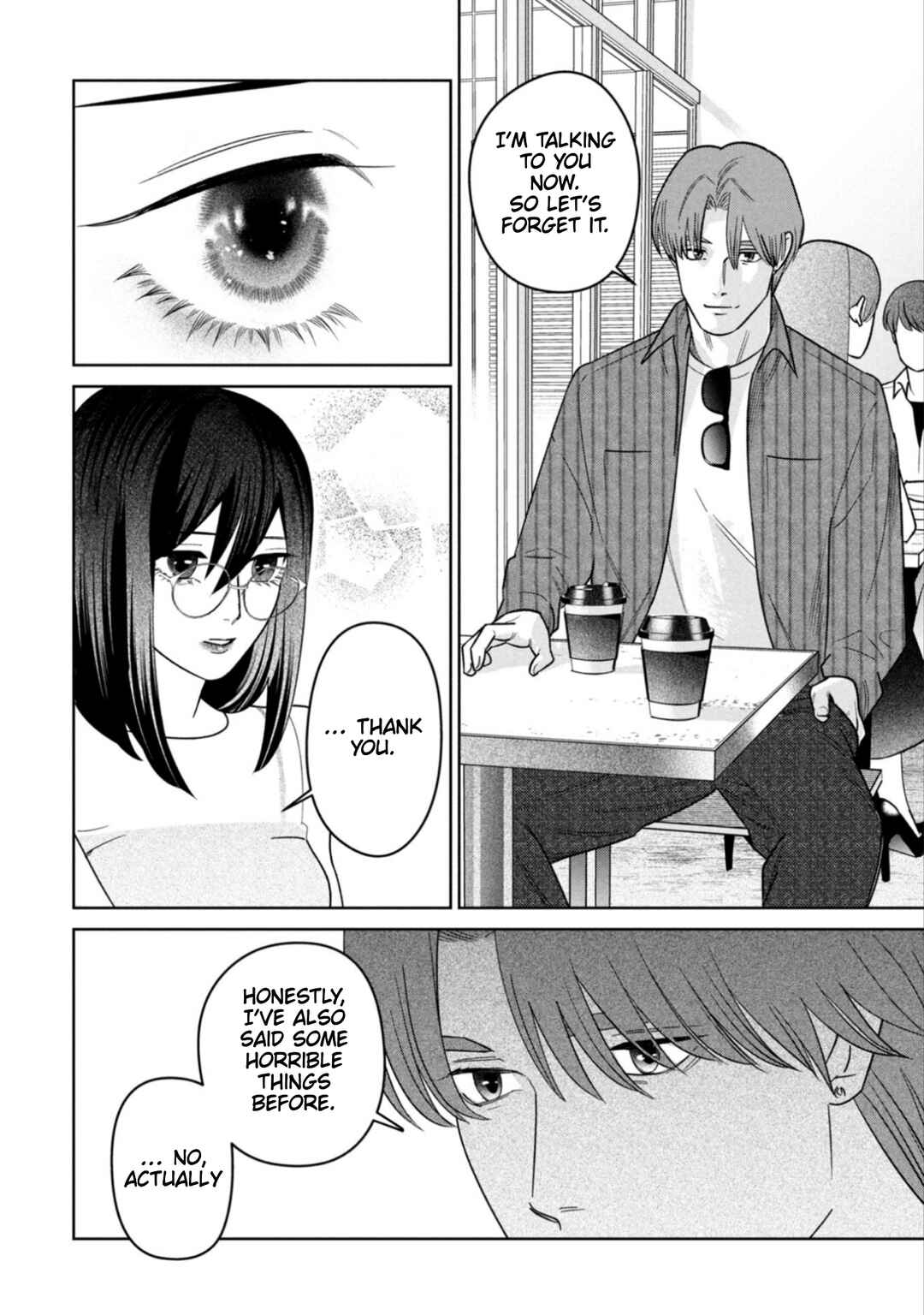 Page 16 Chapter 17 Shibatte Mitsumete