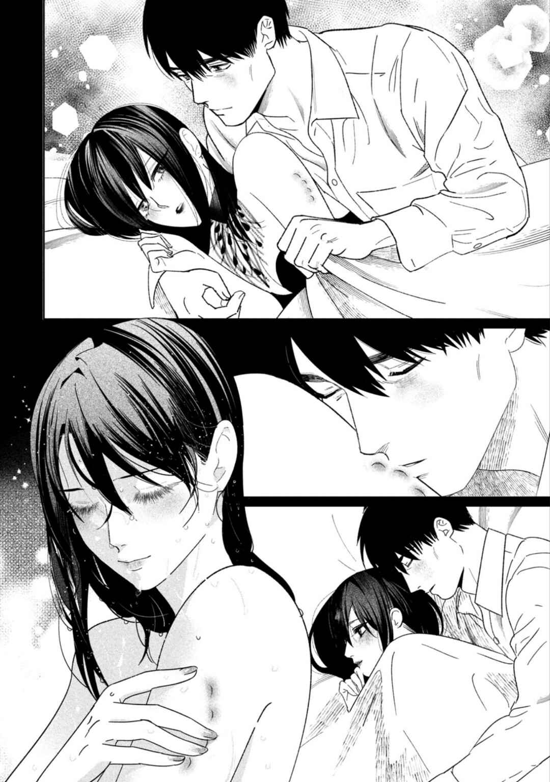 Page 2 Chapter 17 Shibatte Mitsumete