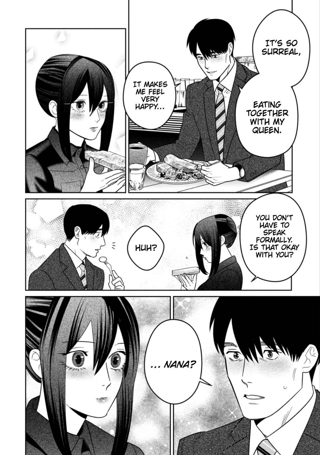 Page 8 Chapter 17 Shibatte Mitsumete