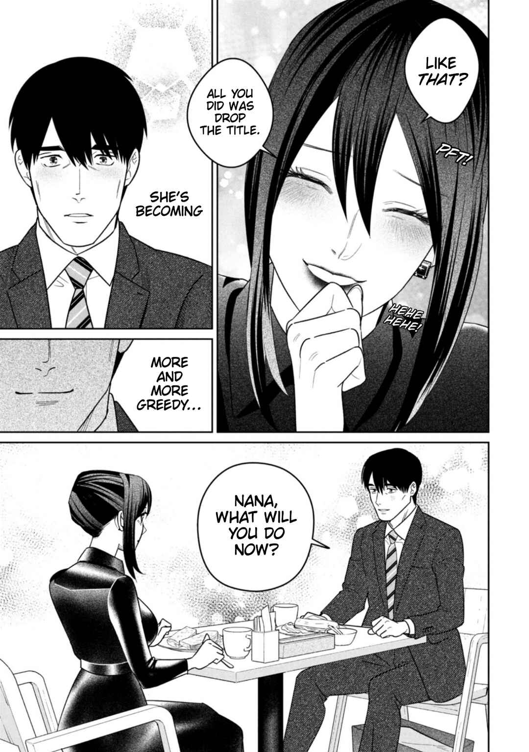 Page 9 Chapter 17 Shibatte Mitsumete