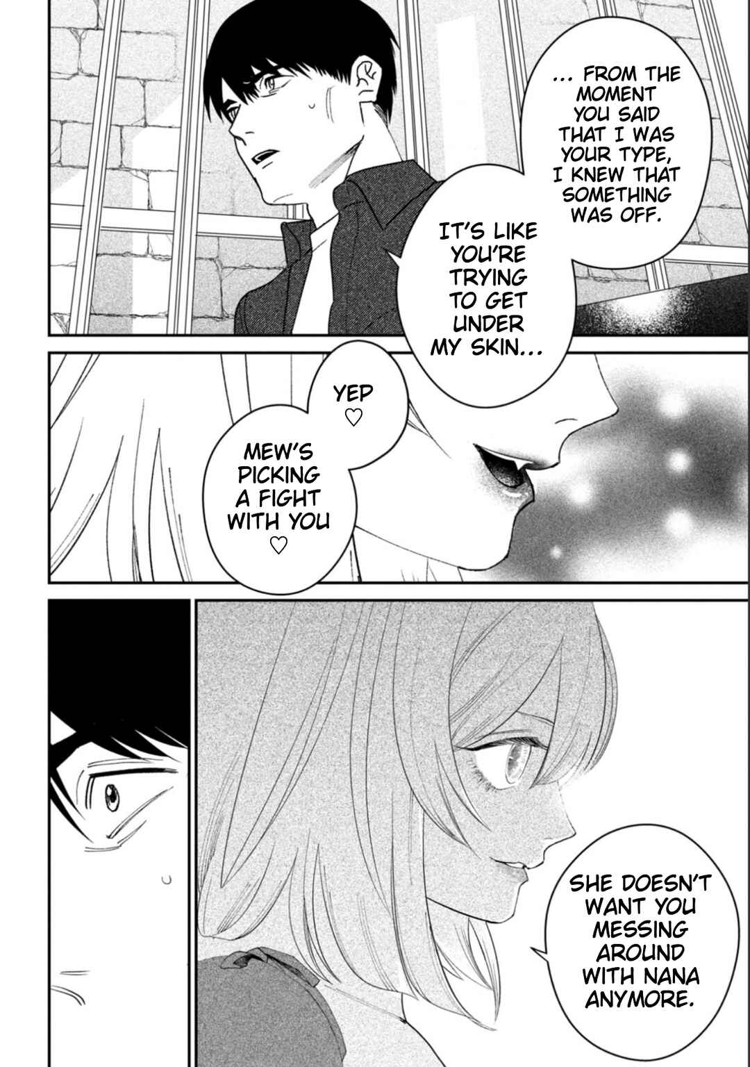 Page 10 Chapter 10 Shibatte Mitsumete