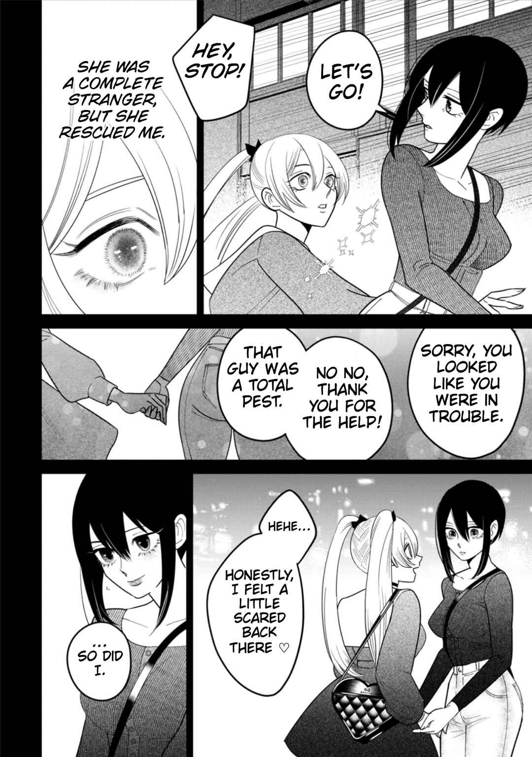 Page 16 Chapter 10 Shibatte Mitsumete