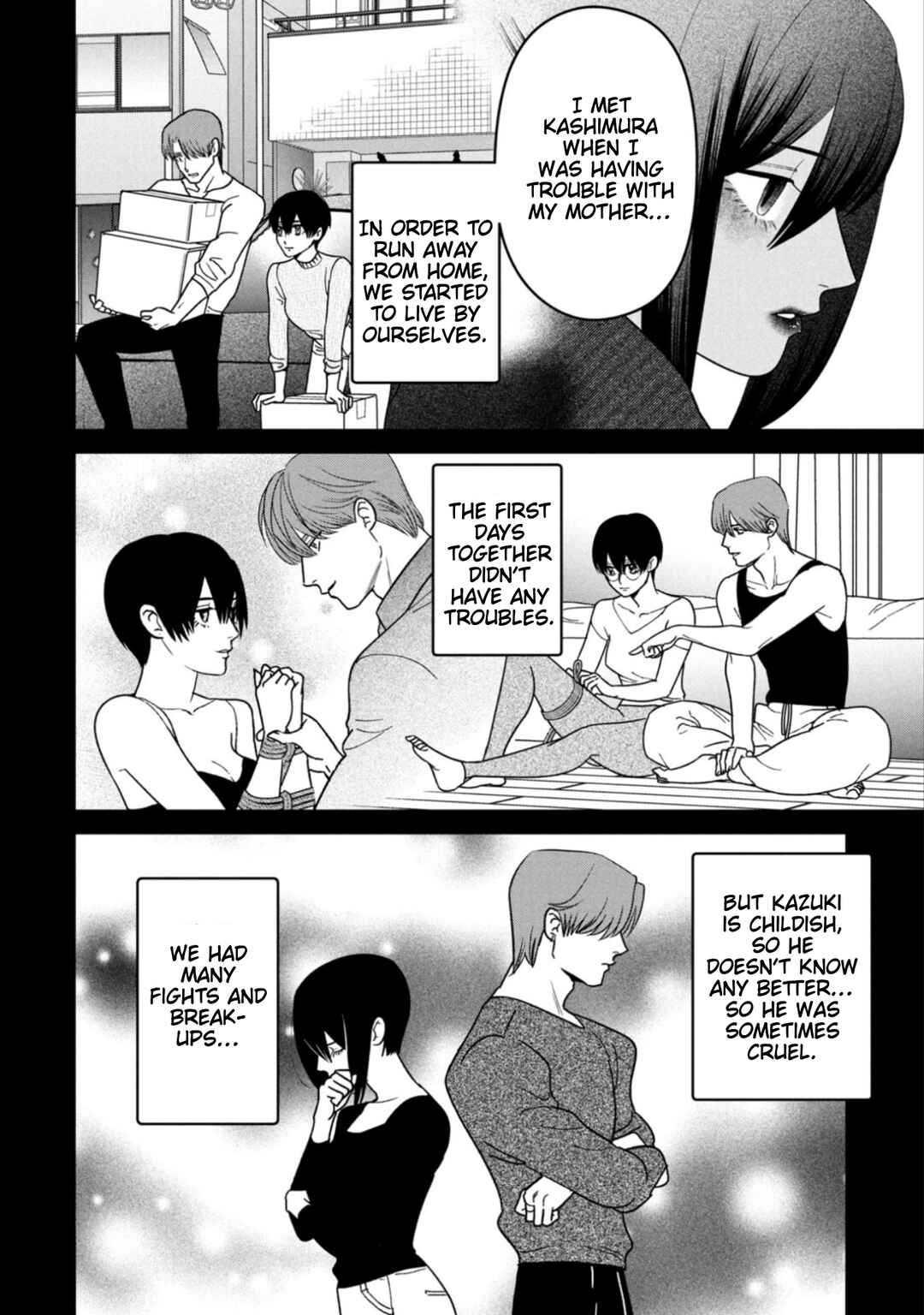 Page 10 Chapter 16 Shibatte Mitsumete