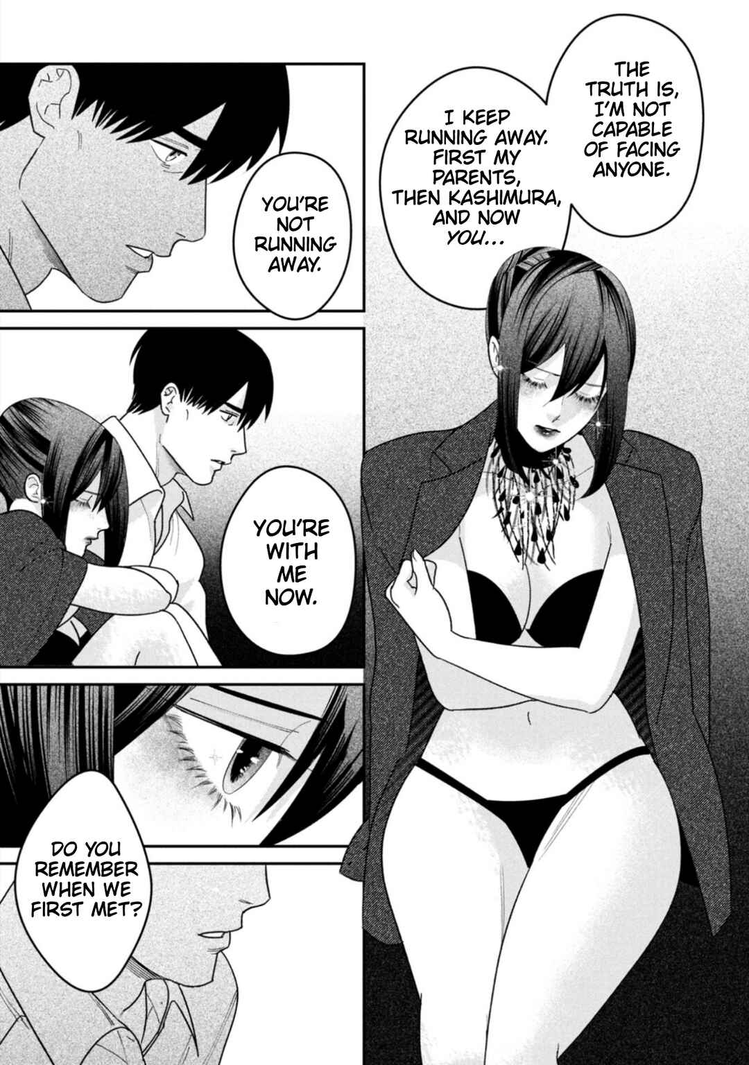 Page 15 Chapter 16 Shibatte Mitsumete