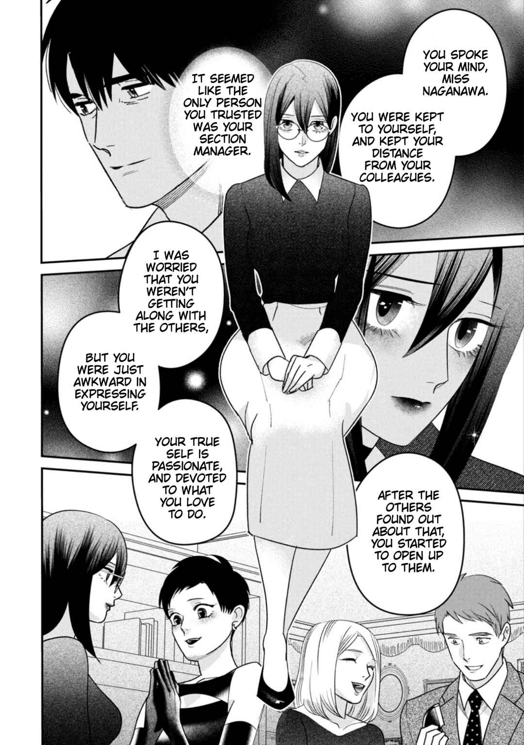 Page 16 Chapter 16 Shibatte Mitsumete