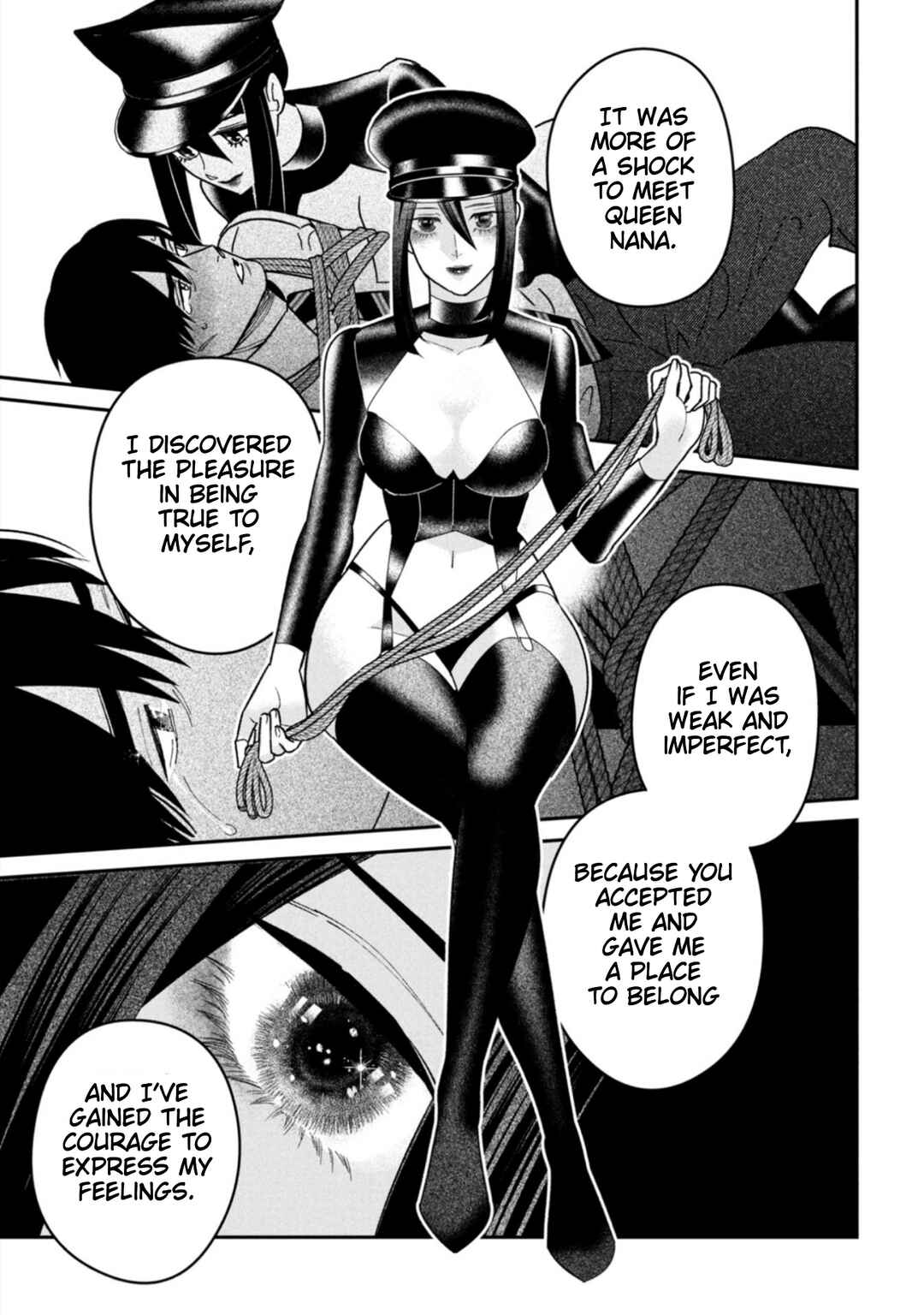 Page 17 Chapter 16 Shibatte Mitsumete