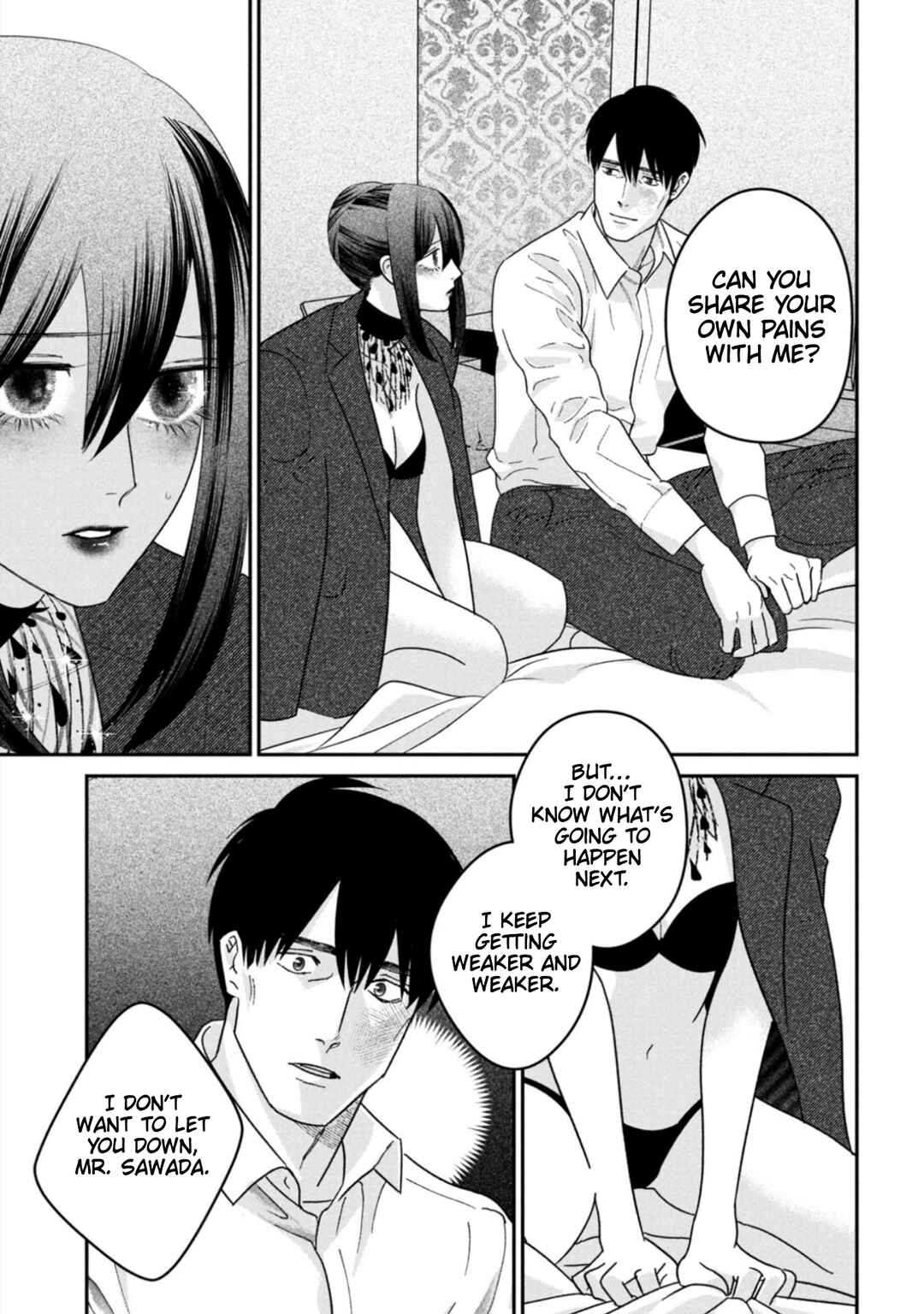 Page 19 Chapter 16 Shibatte Mitsumete