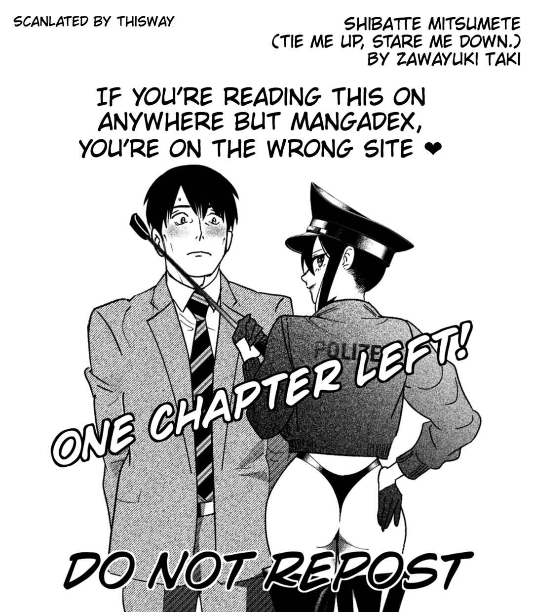 Page 33 Chapter 16 Shibatte Mitsumete