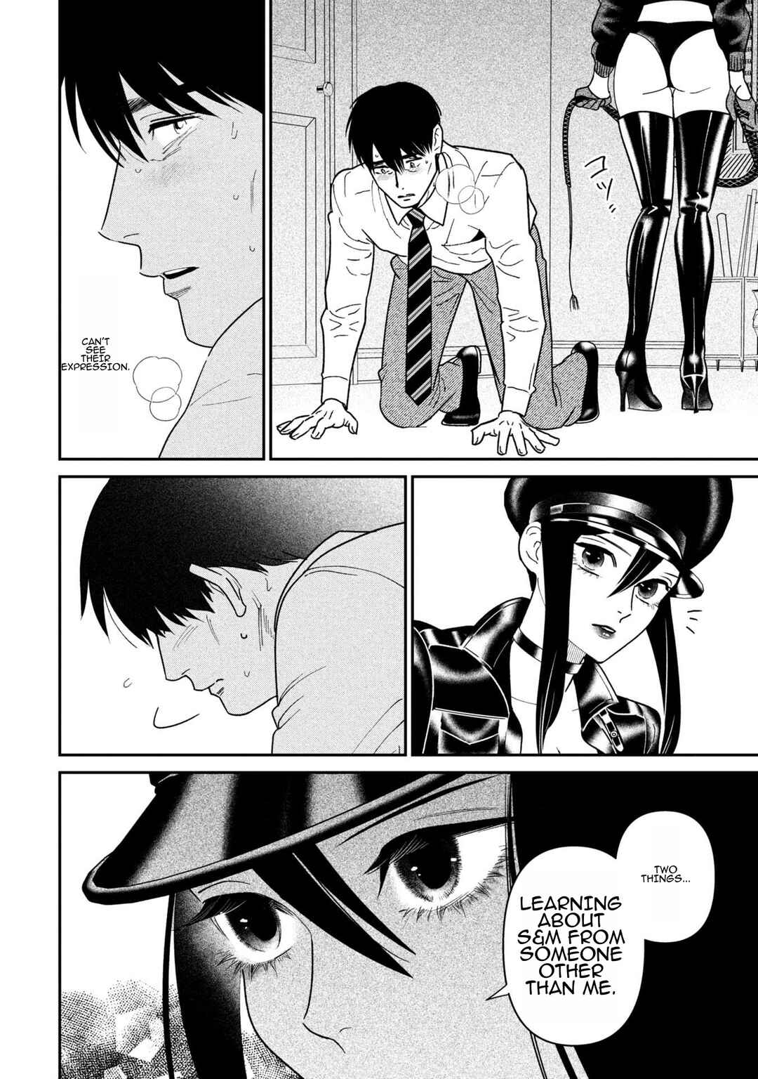 Page 14 Chapter 8 Shibatte Mitsumete