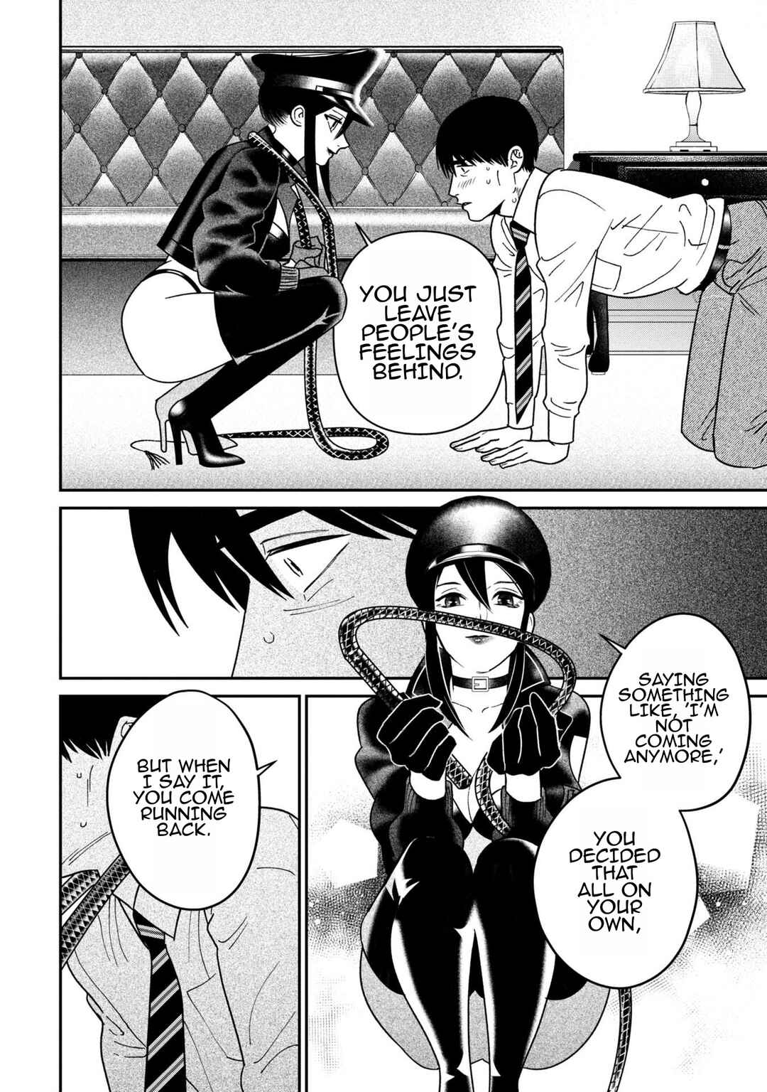 Page 20 Chapter 8 Shibatte Mitsumete