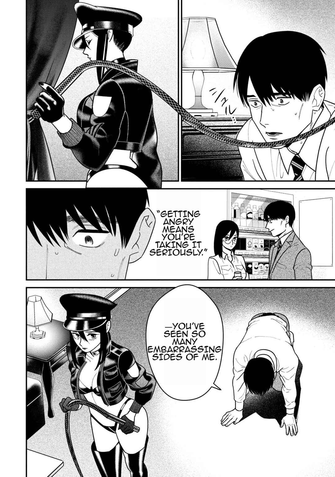 Page 22 Chapter 8 Shibatte Mitsumete