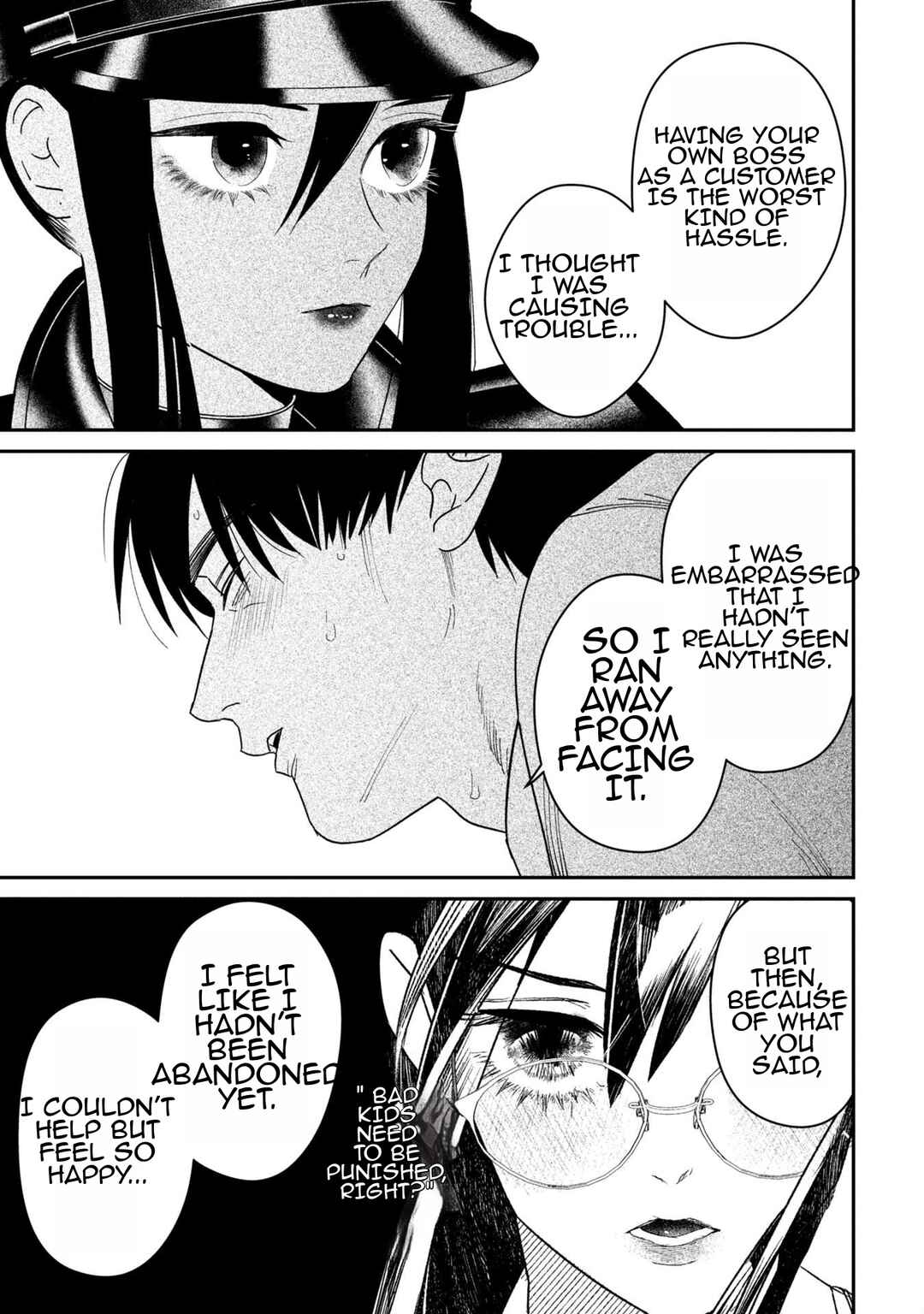 Page 23 Chapter 8 Shibatte Mitsumete
