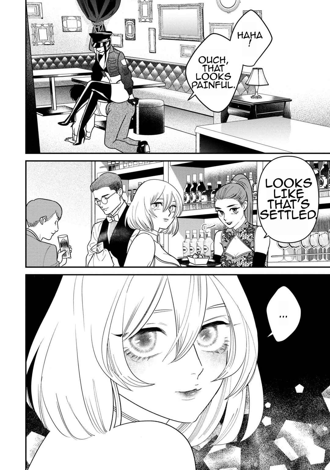 Page 30 Chapter 8 Shibatte Mitsumete