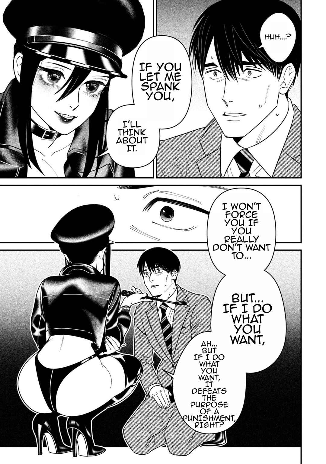 Page 5 Chapter 8 Shibatte Mitsumete