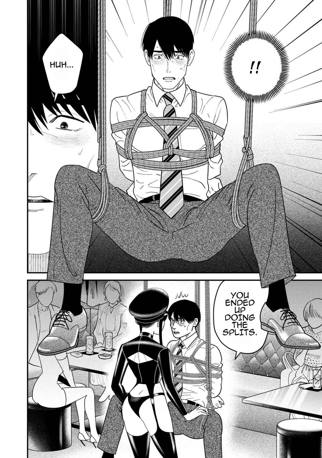 Page 12 Chapter 9 Shibatte Mitsumete