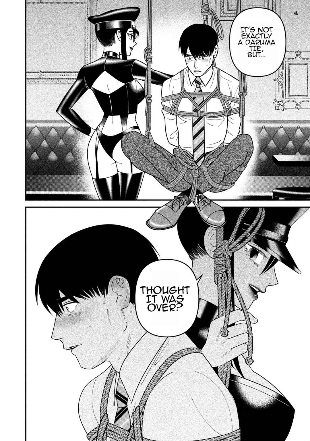 Page 16 Chapter 9 Shibatte Mitsumete