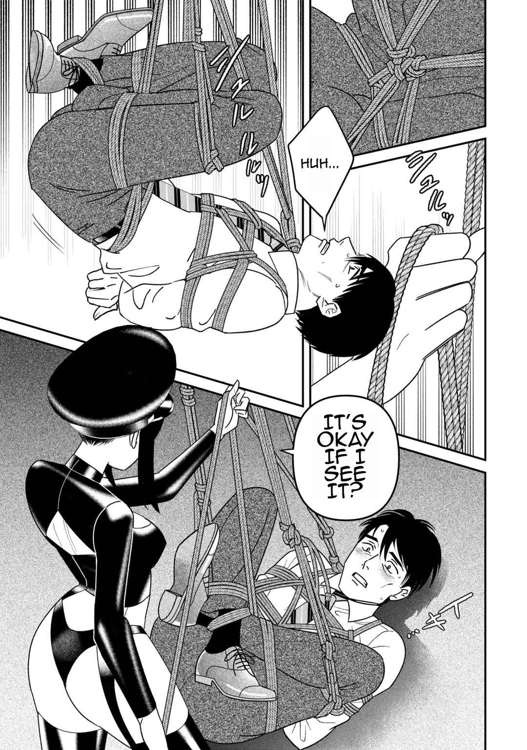 Page 17 Chapter 9 Shibatte Mitsumete