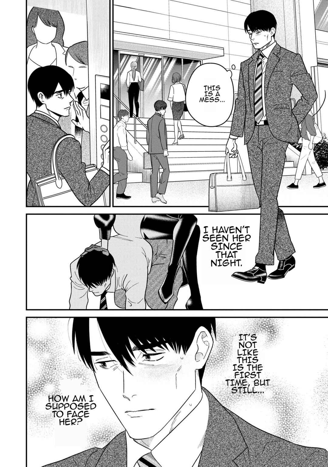 Page 2 Chapter 9 Shibatte Mitsumete