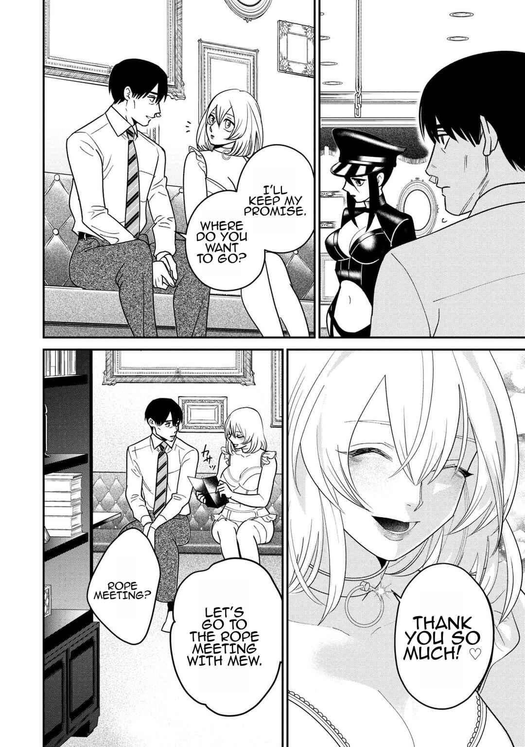 Page 22 Chapter 9 Shibatte Mitsumete
