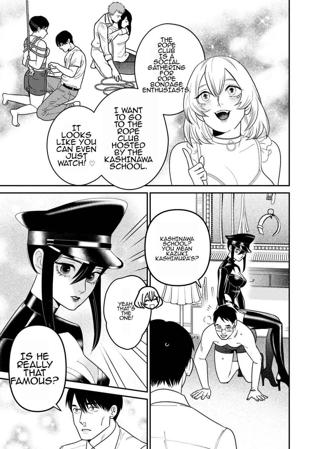 Page 23 Chapter 9 Shibatte Mitsumete