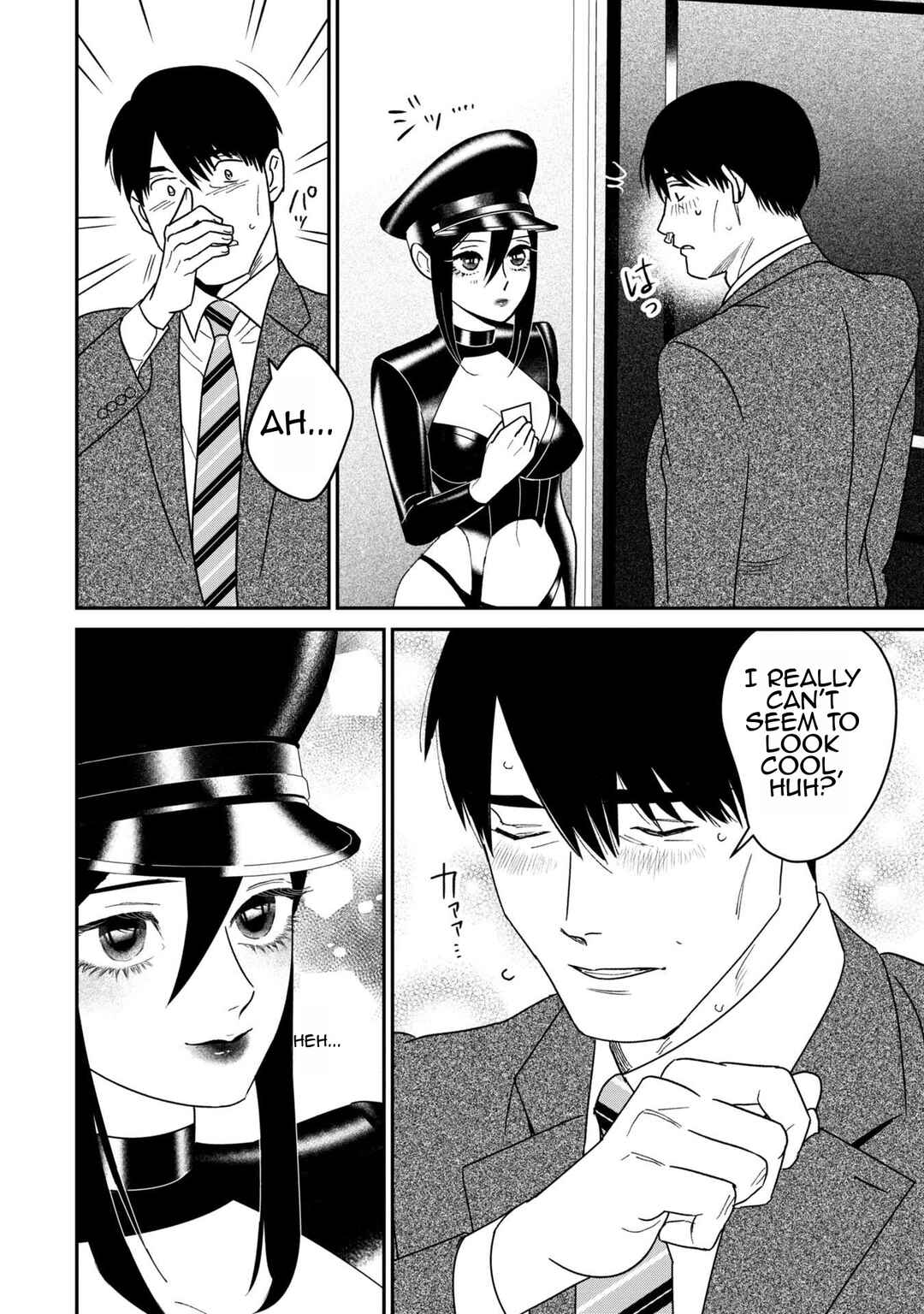Page 28 Chapter 9 Shibatte Mitsumete
