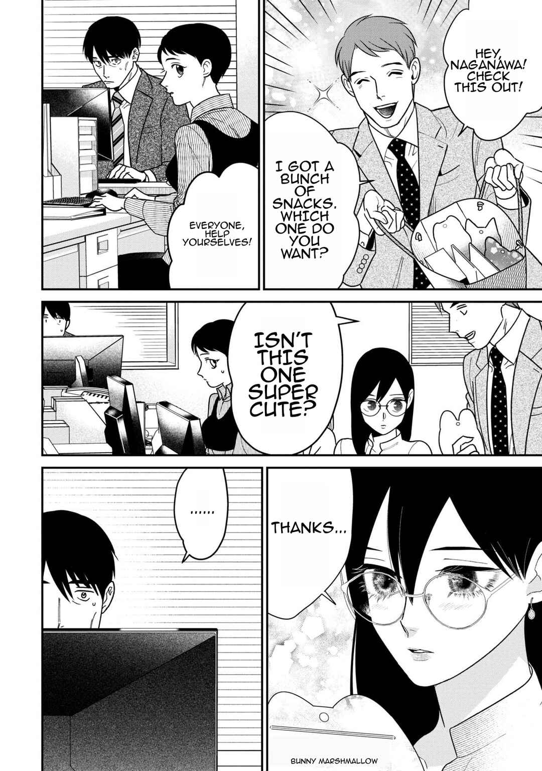Page 4 Chapter 9 Shibatte Mitsumete